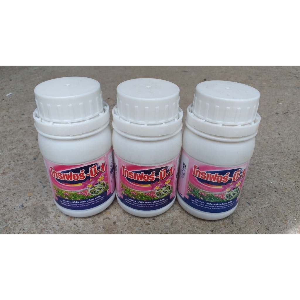 Phân bón lá B1 Thái Lan Grofer - Vitamin B1 giúp kích rễ cho hoa lan, hoa hồng 100ml, 500ml, 1 lít