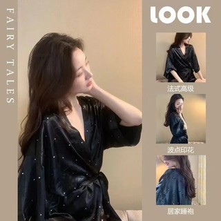 Bộ Đồ Ngủ Bằng Lụa Băng Nữ Nửa Tay Mỏng Ngọt Ngào Giữa Chiều Dài Phiên Bản Hàn Quốc Áo Tắm Thoải Mái Homewear (Cao-