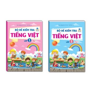 Sách - Combo 2c - Bộ đề kiểm tra Tiếng Việt lớp 1 (MT)