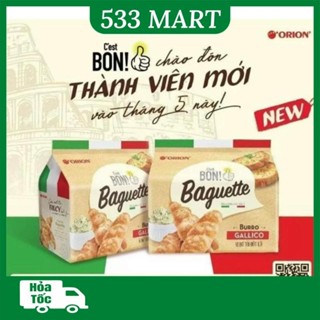 Bánh Mì Baguette Bon Orion Nướng Vị Bơ Tỏi Kiểu Ý 180g (5 gói x 36g)