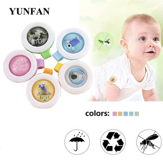 Kẹp chống muỗi Hàn Quốc