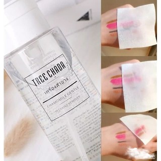 Treechada Remover 200ml nước tẩy trang Thái Lan