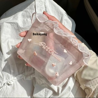 Beikeyang Túi đựng mỹ phẩm cầm tay Hàn Quốc ins gió cô gái lưới thêu tình yêu, túi đựng đồ trang điểm khăn giấy dễ thương