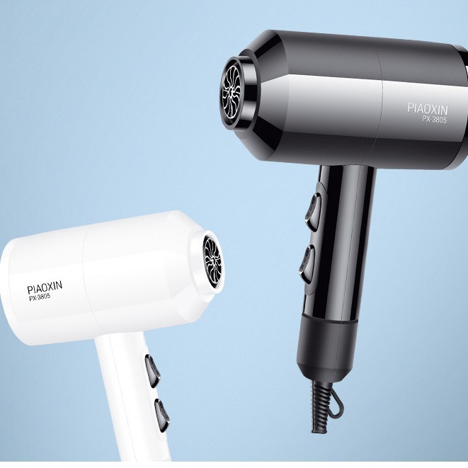 Máy sấy tóc nóng và lạnh 1600w mẫu mới hot 2025