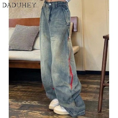 DaDuHey New American INS High Street Retro Jeans Niche High Waist Loose Wide Leg Pants Large Size Trousers