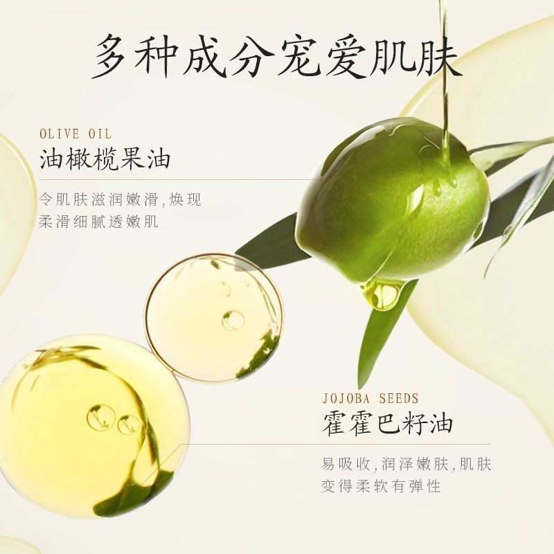 Serum Hunmui Mờ Rạn Da Mờ Sẹo - Serum Tái Tạo Da Đông Y Tinh Chất Dầu Oliu và Hạt Hướng Dương 40ml