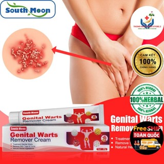 Kem South Moon bôi Nấm Ngứa, Sùi Mào Gà, Mụn Cóc, Mụn Cơm Vùng Kín Nam Nữ, HẾT NGỨA TỨC THÌ[CHE TÊN SP]