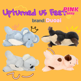 Duoai Dễ Thương Lật Chân Voi Sang Trọng Đồ Chơi Màu Xám Lông Tơ Koala Búp Bê Mềm Ngủ Giữ Búp Bê Lợn Nhồi Bông Bé Trai Bé Gái Quà Tặng Sinh Nhật