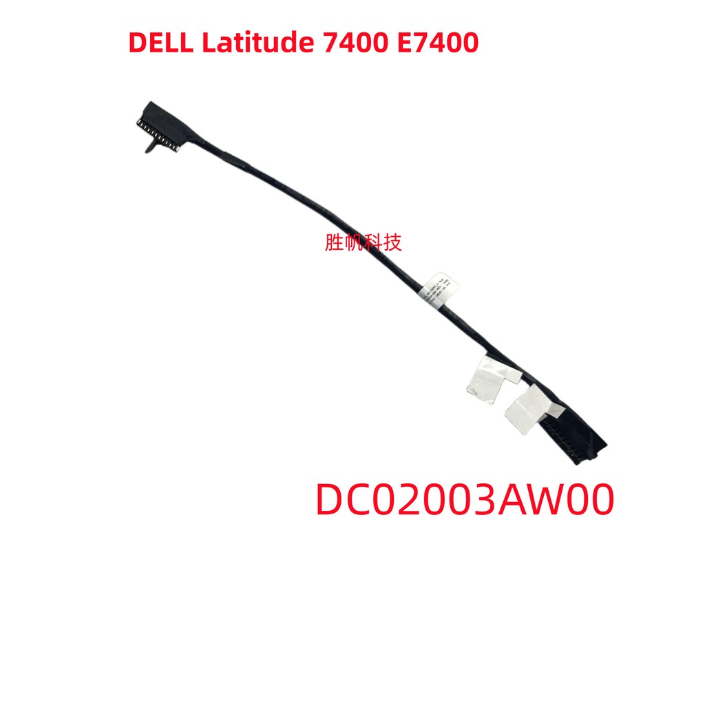 Cáp pin DELL DELL Latitude 7400 E7400 Cáp kết nối pin 0VVFNX