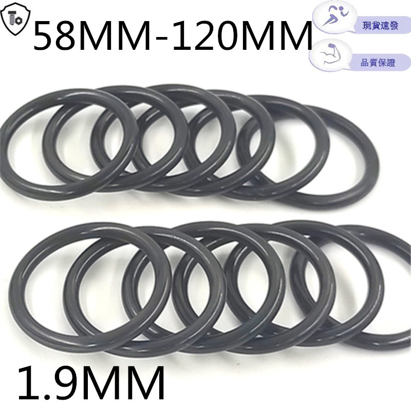 EPDM EPDM EPDM Dây O-Ring Đường kính 1.9mm Đường kính ngoài 58-120mm Miếng đệm niêm phong cao su chố