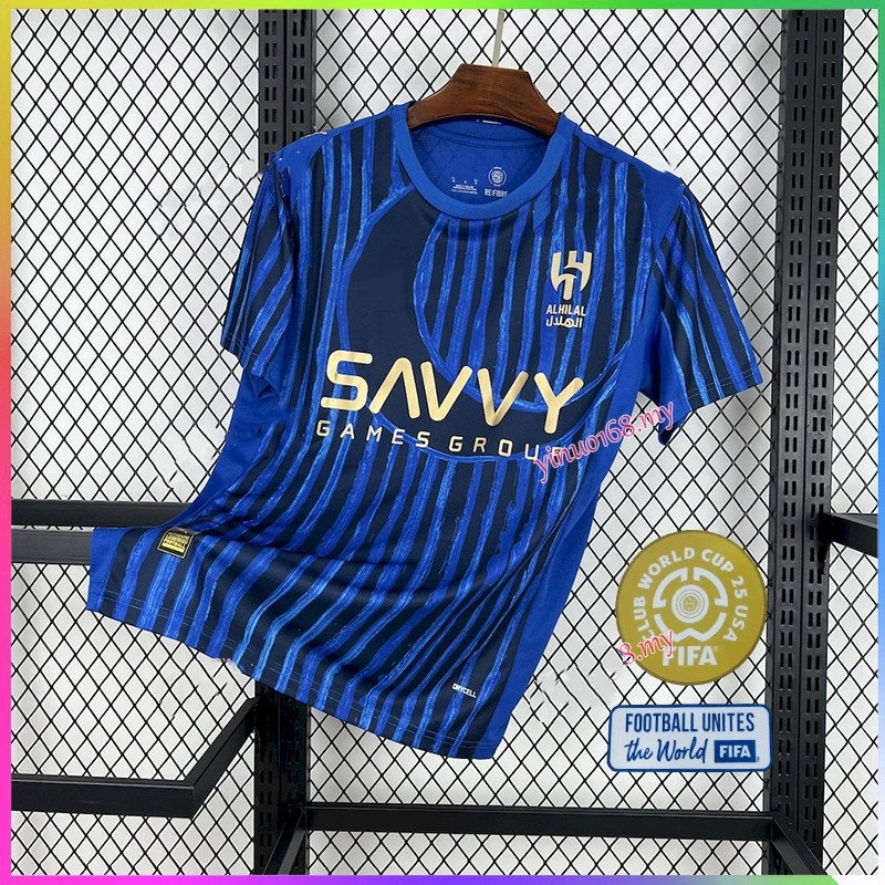 Áo Bóng Đá Al Hilal 2025-26 dành cho giải Club World Cup