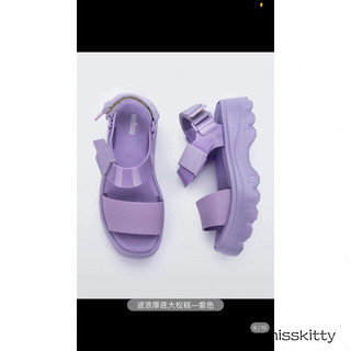 Dép bệt nữ Melissa (Chọn chân lớn hơn một cỡ) Dép đế mềm