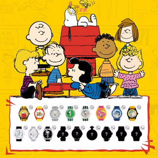 Maihe Snoopy Watch Blind Box Bạn bè Hợp tác Hàng hóa Trẻ em Đồng hồ bé trai Quà tặng sinh nhật cho bé gái