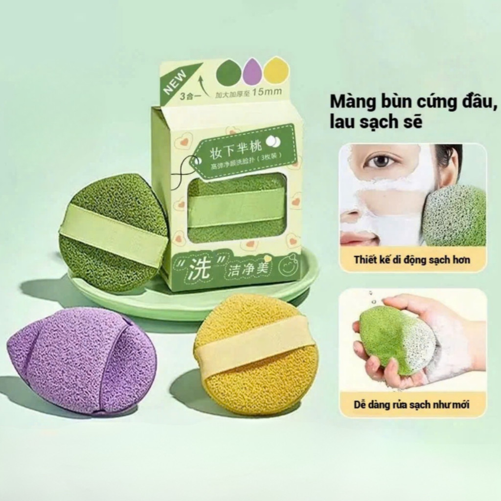 Bông Rửa Mặt, Pad Rửa Mặt, Bọt Biển Rửa Mặt, Miếng Rửa Mặt Vệ Sinh An Toàn, Bông Nở Rửa Mặt | BigBuy360 - bigbuy360.vn