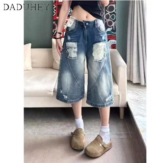 DaDuHey New American Ins High Street Retro Denim Shorts Niche High Waist Wide Leg Pants Large Size Hot Pants