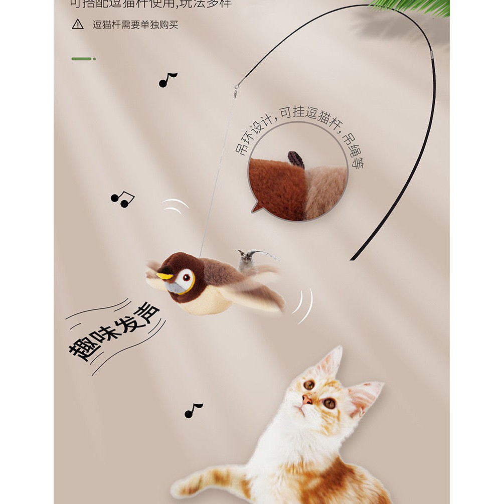 Đồ chơi chim giả lập bền bỉ, sạc lại được cho mèo và chó, không dễ vỡ, đồ chơi mèo thông minh