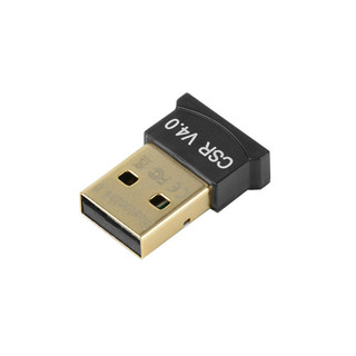 Mini usb bluetooth adapter csr v4.0 chế độ kép dongle 4.0 bộ phát cho windows 10 7 8 vista xp laptop