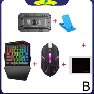 Bộ chuyển đổi tay cầm chơi game M1pro Plug-Paly Bộ điều khiển di động 5.0 tương thích Bluetooth Bàn phím chơi game Bộ chuyển đổi chuột
