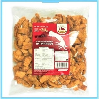Bánh snack mực thái lan talaethong gói 220g truyền thống