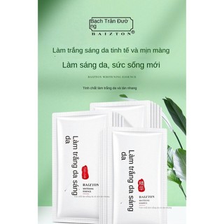 Mặt nạ dưỡng ẩm dành cho nữ Gói mặt nạ dưỡng ẩm nhẹ nhàng Cải thiện dưỡng ẩm khô Mặt nạ dưỡng ẩm
