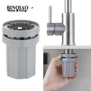 Conopery Đai ốc cố định, lắp đặt nhanh chốt lắp vòi vòng tròn, dụng cụ sửa chữa màu xám bền nhà bếp phụ kiện chậu rửa phòng tắm
