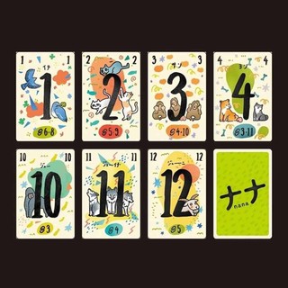 Nana Card Game 3rd Edition Board Games
