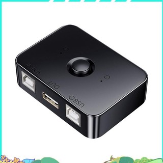 Thiết bị chia sẻ máy in USB 2 cổng USB2.0 Bộ chọn máy in chia sẻ ngoại vi cho máy in Bộ chia USB Máy in chia sẻ yhengh