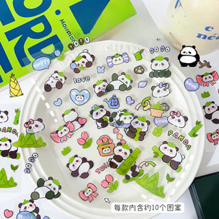 Miếng dán hoạt hình PET, miếng dán họa tiết gấu trúc dễ thương, không thấm nước, thích hợp DIY để trang trí điện thoại di động và chai lọ 8*10cm