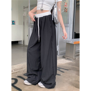 Màu Sắc Tương Phản Co Giãn Nẹp Quần Nữ Rời Mùa Hè Slim-fit Nhanh Khô Rời Phong Cách Thường Ngày Thẳng Ya