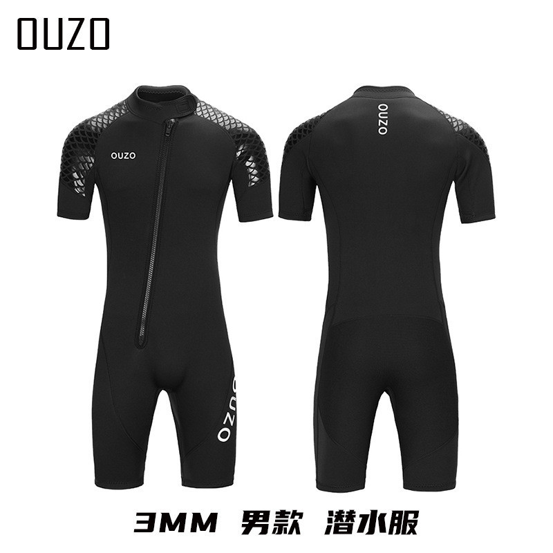 Bộ đồ lặn 3mm mới dành cho nam và nữ quần short ngắn tay Bộ đồ lặn dày ấm áp chống lạnh Bộ đồ lướt sóng sứa phù hợp với nhà máy