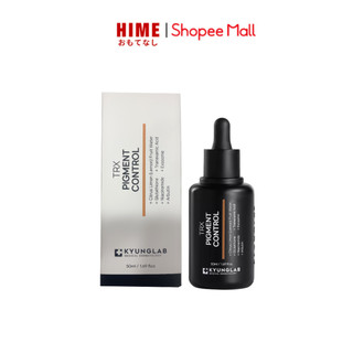 Serum nám TRX KyungLab dưỡng trắng, làm mờ vết nám, sạm và tàn nhang hiệu quả 50ml Bản nâng cấp 2024