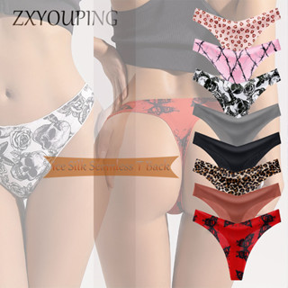 Zxyouping T Lưng Quần Cho Nữ Dây G Liền Mạch Ice Silk Exy Eo Thấp Thông Thể Thao Bikini Plus Kích Thước Nữ In Hình Da Báo Quần Lót S-XL
