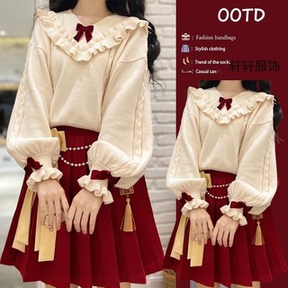 Bộ Váy Nữ Gồm Áo Len Kết Hợp Với Chân Váy Màu Đỏ Phong Cách Học Sinh Mẫu Mới Dành Cho Nữ