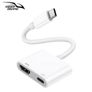 Keep DIVING USB C Sang Bộ Chuyển Đổi Cổng Đa Phương Tiện Độ Nét Cao Tương Thích Cho IPhone 15 Loại C Kỹ Thuật Số AV 4K Màn Hình