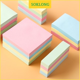 Giấy ghi chú basic NO36, giấy ghi chú chưa có keo dính màu Pastel, nhãn dán note vuông 100 tờ trơn