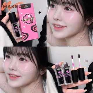 Face Contour Rouge Palette - Phấn má hồng đổi màu dạng lỏng mềm dễ thương - Lâu dài, không thấm nước, mịn lung linh - Mỹ phẩm trang điểm Hàn Quốc - Kem má hồng Magic Warm Change