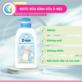 [Chính Hãng] Nước rửa bình sữa Dnee - dung dịch rửa bình sữa và trái cây D-nee Thái Lan