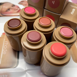 Miếng dán phấn má hồng mới của Rhode skin