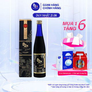 Nước uống Collagen 82X COLLAGEN SAKURA PREMIUM Dạng Nước Hỗ Trợ Trẻ Hóa, Căng Mịn Da 500ml/chai.