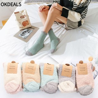 OKDEALS nhung cashmere mềm mại dày dặn giữ ấm mùa đông nhiều màu tùy chọn