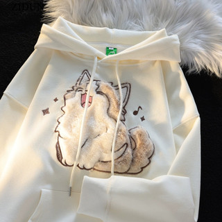 ZIDUN Áo Khoác hoodie áo khoác nữ zip hoodie High-quality fashionable Thanh lịch Popular WWY2480PHK 36Z240903