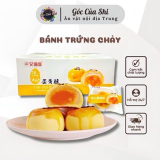 Bánh Pía Trứng Muối Tan Chảy Siêu Ngon 1KG (19-20 cái) - Góc Của Shi