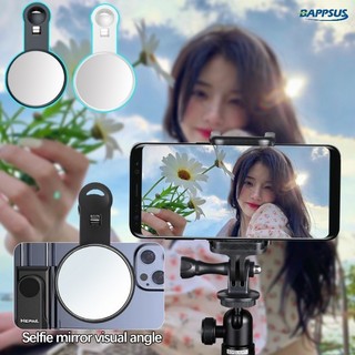 Điện Thoại Di Động Nam Châm Hút Kẹp-on Loại HD Selfie Mirror - Điện Thoại Thông Minh Sáng Tạo Chụp Ảnh Ống Kính Phía Sau Tự Hẹn Giờ Gương Phụ Trợ