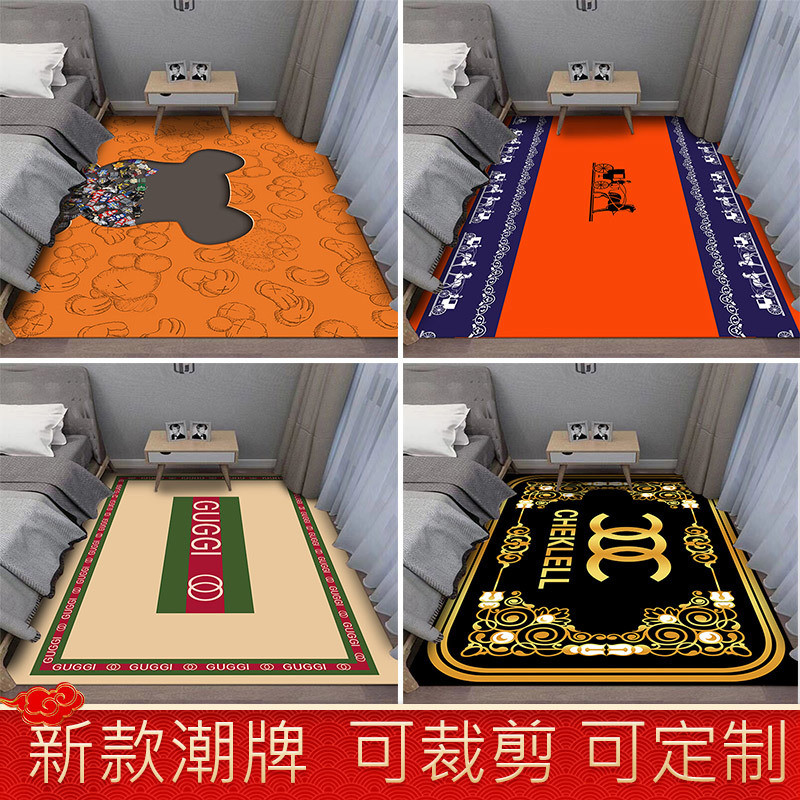Trendy New Fashion Brand ins Living Room Carpet Coffee Table Sofa Bedroom Bedside Cloakroom Study Ro