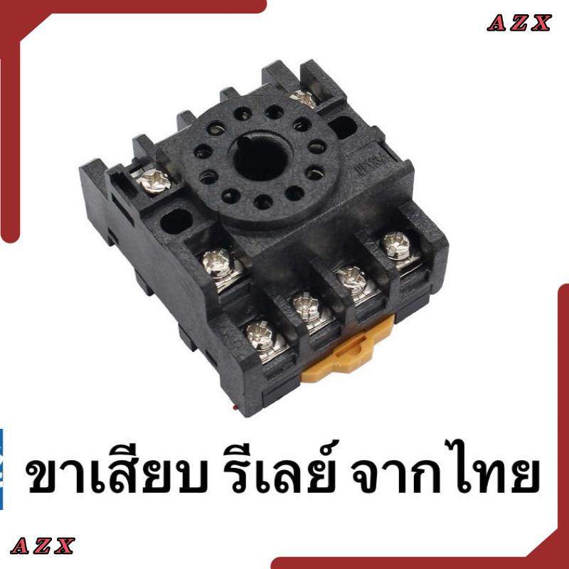 Ở Bangkok Ổ cắm đế rơle PF113A 11 chân phích cắm hình tròn 11 chân
