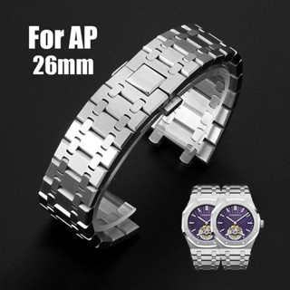 Dây đeo đồng hồ bằng thép không gỉ sang trọng cho AP ROYAL OAK 15400 15500 Vòng tay 26mm Dây đeo đồng hồ kim loại nguyên khối Khóa bướm Dây đeo cổ tay
