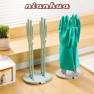 Giá phơi găng tay cao su NIANHUA, Giá phơi đồ bằng nhựa phòng tắm nhà bếp, Giá treo khăn vải có thể tháo rời Găng t