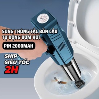 Súng Thông Bồn Cầu Bơm Hơi Tự Động, Thông Tắc Chậu Rửa Bát, Bồn Tắm - Khí Nén AGT Cực Mạnh 8kg, Thép Không Gỉ 304.