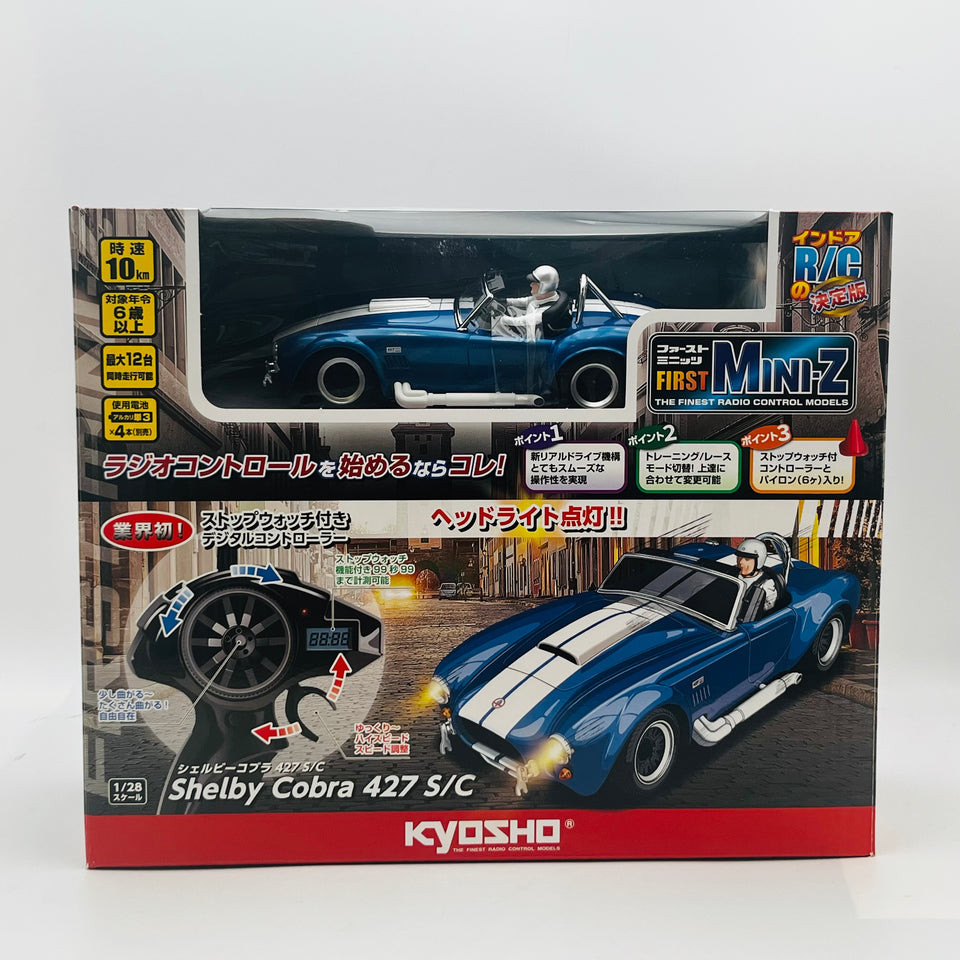 Kyosho First Mini-Z Cobra 427 S/C 66610/66610Z