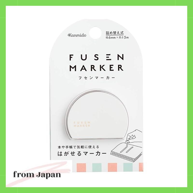 Kanmido Fusen Marker sticky note PATTERN BR Square FM-2001